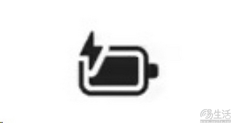更“智能”的充電設計，是否構成了用戶欺詐？