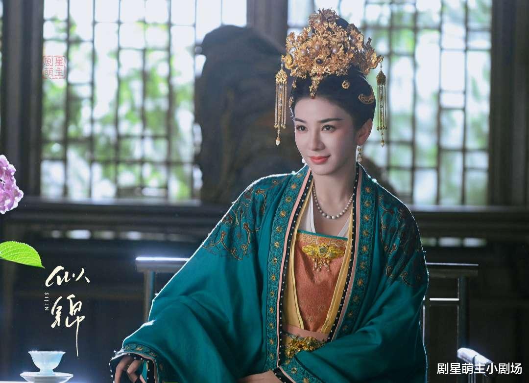 《似锦》大结局遭群嘲!原剧党:这结局还不如让我写!