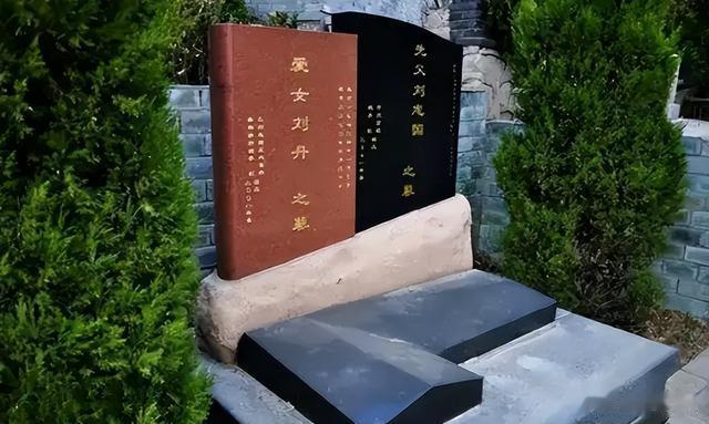 悲情的刘丹:25岁车祸去世,箫剑为她扫墓24年,父亲 哥哥先后离世