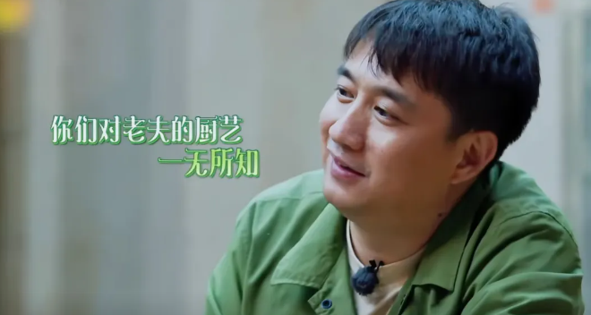 他突然塌房，整个娱乐圈都来看笑话！