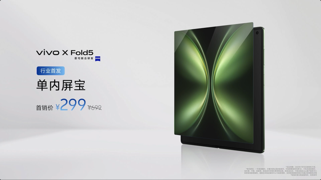 iPhone最煩人的限制，被這新機徹底解決了