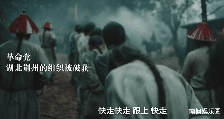 《人生若如初见》口碑爆了，打了多少资本的脸？李现这次又赌对了