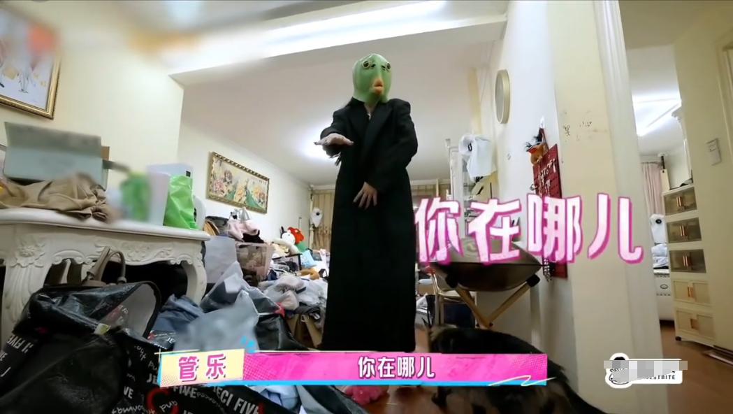 全网吐槽！拿邋遢当个性的她，终于惹了众怒！难怪连张小婉都嫌弃