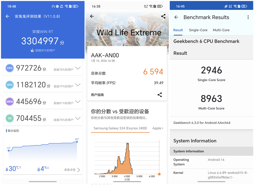 榮耀WIN RT測評：主動散熱風扇搭配10000mAh電池，滿足玩家向往