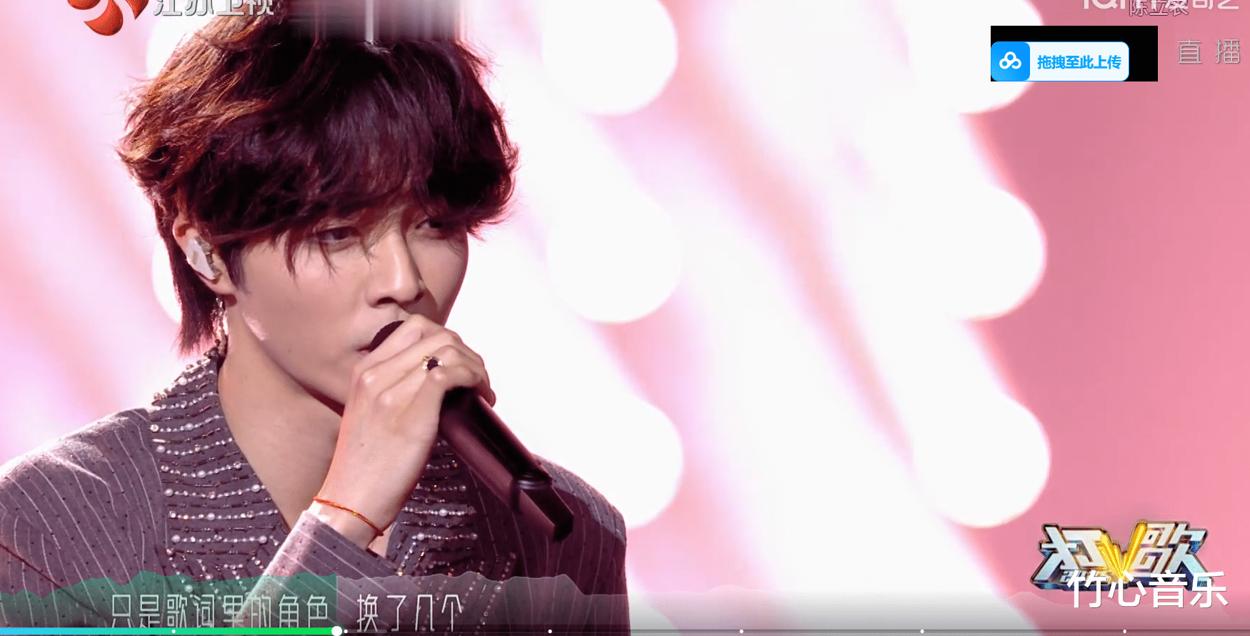 陈卓璇、陈立农力压吉克隽逸、刘忻?这档音综的魅力,《歌手》不可同日而语