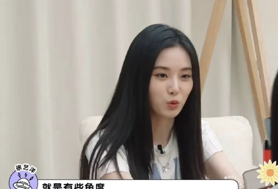 徐艺洋刷到李雪琴照片以为是自己:笑归笑,我们都在做自己