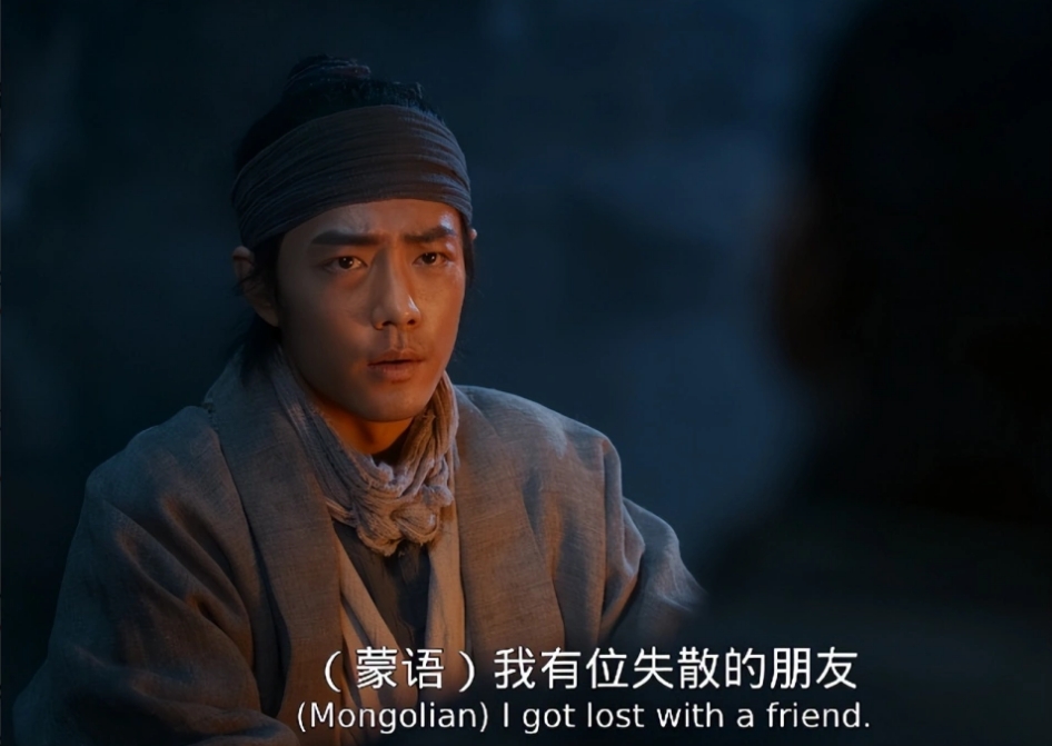 肖战新片网播评分暴跌！《射雕》成春节档最大笑话？