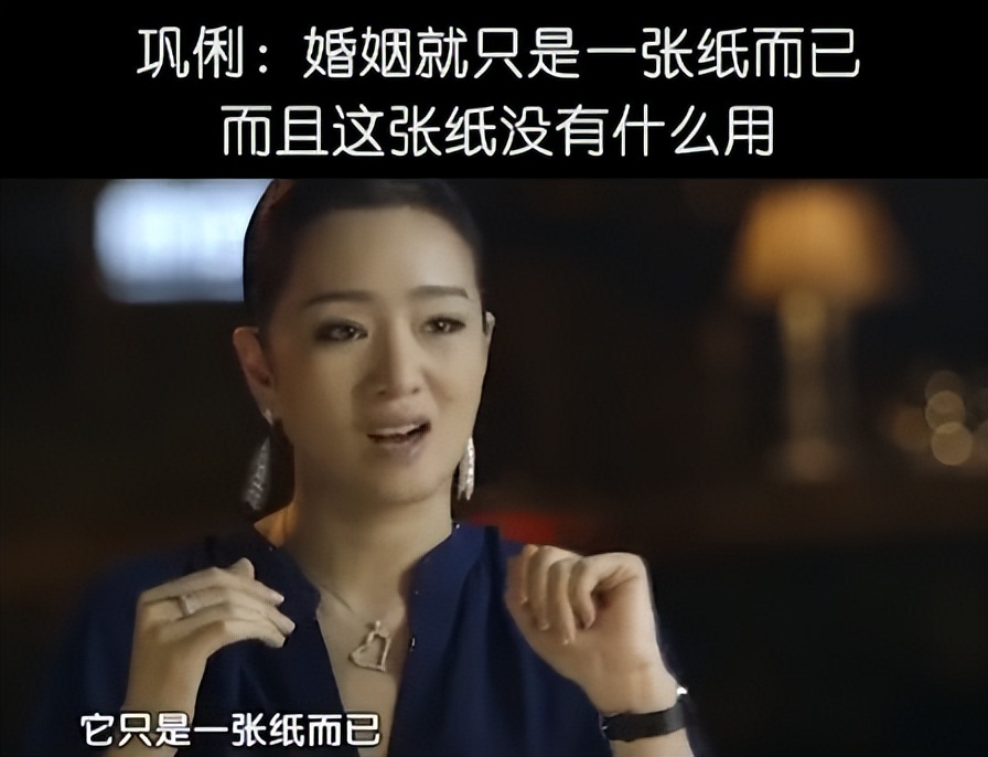 向太内涵“巩俐甩张艺谋”原因：太专一伤透心，分手后男方哭一晚