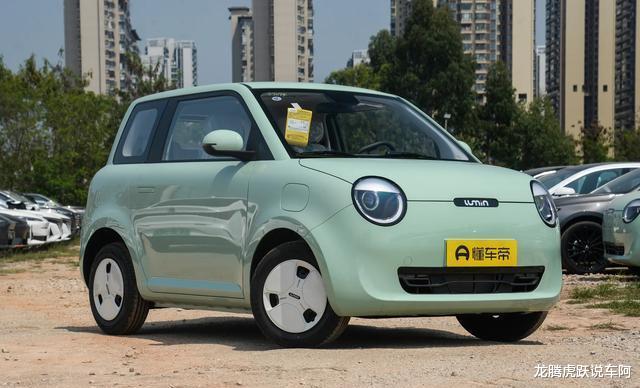 长安Lumin新车型4月18日上市，配置全面升级，现款起售价3.79万元