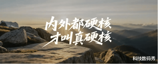 榮耀X系列再掀品質革命：年度超值手機榮耀X70今日開售1399元起！