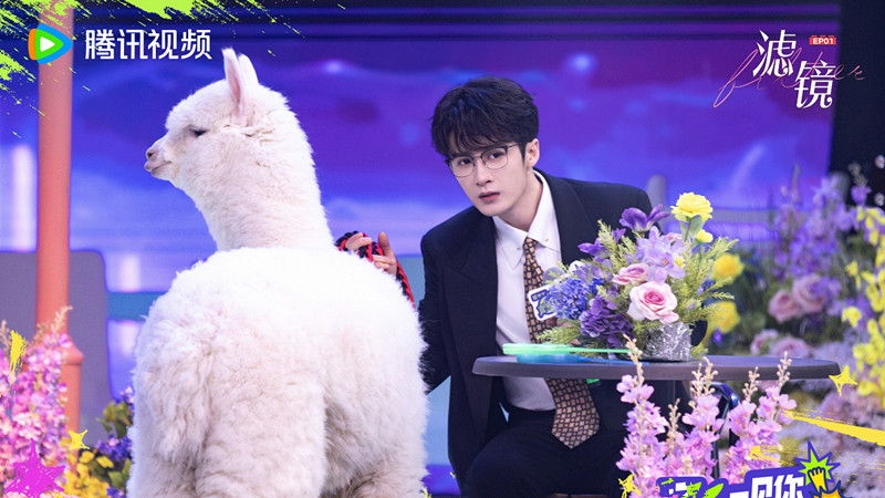 《一见你就笑》首播，不仅是李诞复出，更是《快乐大本营》出变体