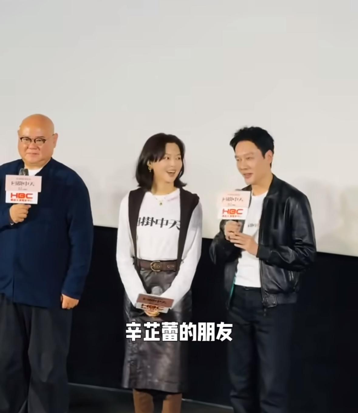 47岁冯绍峰颜值回春，近状曝光状态超好，自称是威尼斯影后辛芷蕾的朋友