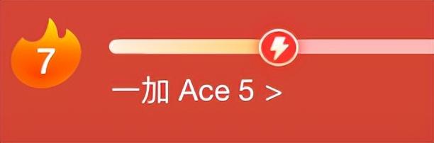 跌到1500后，紅米這手機，已經不講武德了