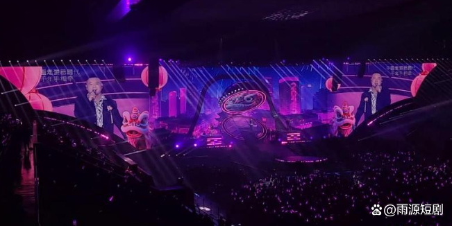 1580元听相声?岳云鹏演唱会翻车,师徒分账割韭菜惊呆全网!