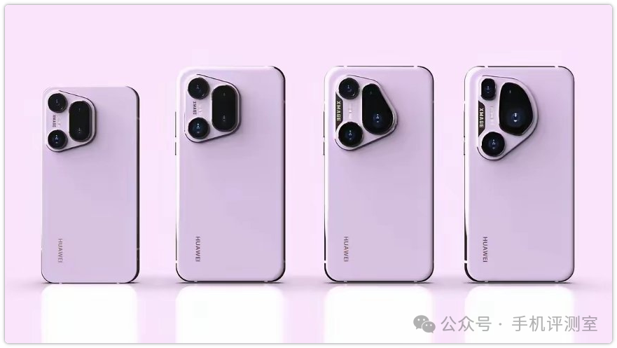 1英寸!华为Pura 80 Pro拿下“镜皇”