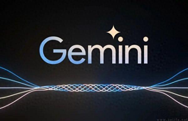 Gemini上线新功能,支持用户设置定时任务