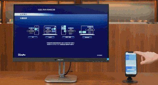 教育上大展身手 飞利浦27B2W5600显示器如何解决教学互动痛点