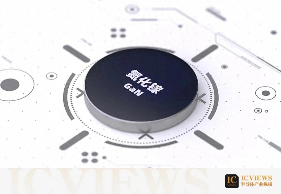 氮化鎵，突破800°C