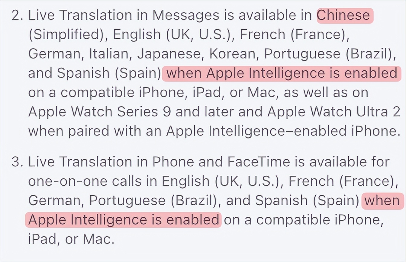 AirPods即將加入實時翻譯功能，但國內用戶可能暫時無法體驗