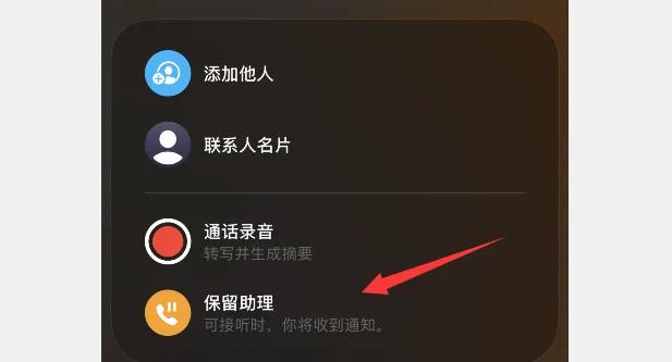 超实用！iOS 26.0 七个隐藏功能，内提 IPCC 文件