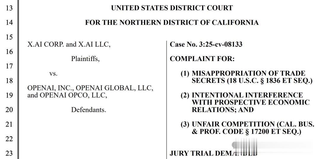 OpenAI強硬回擊馬斯克竊密訴訟！xAI被指惡意人肉離職員工