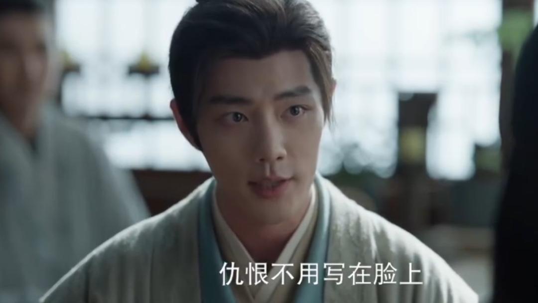 《藏海传》首播！滤镜质感堪比电影，肖战出场收视直接破2！