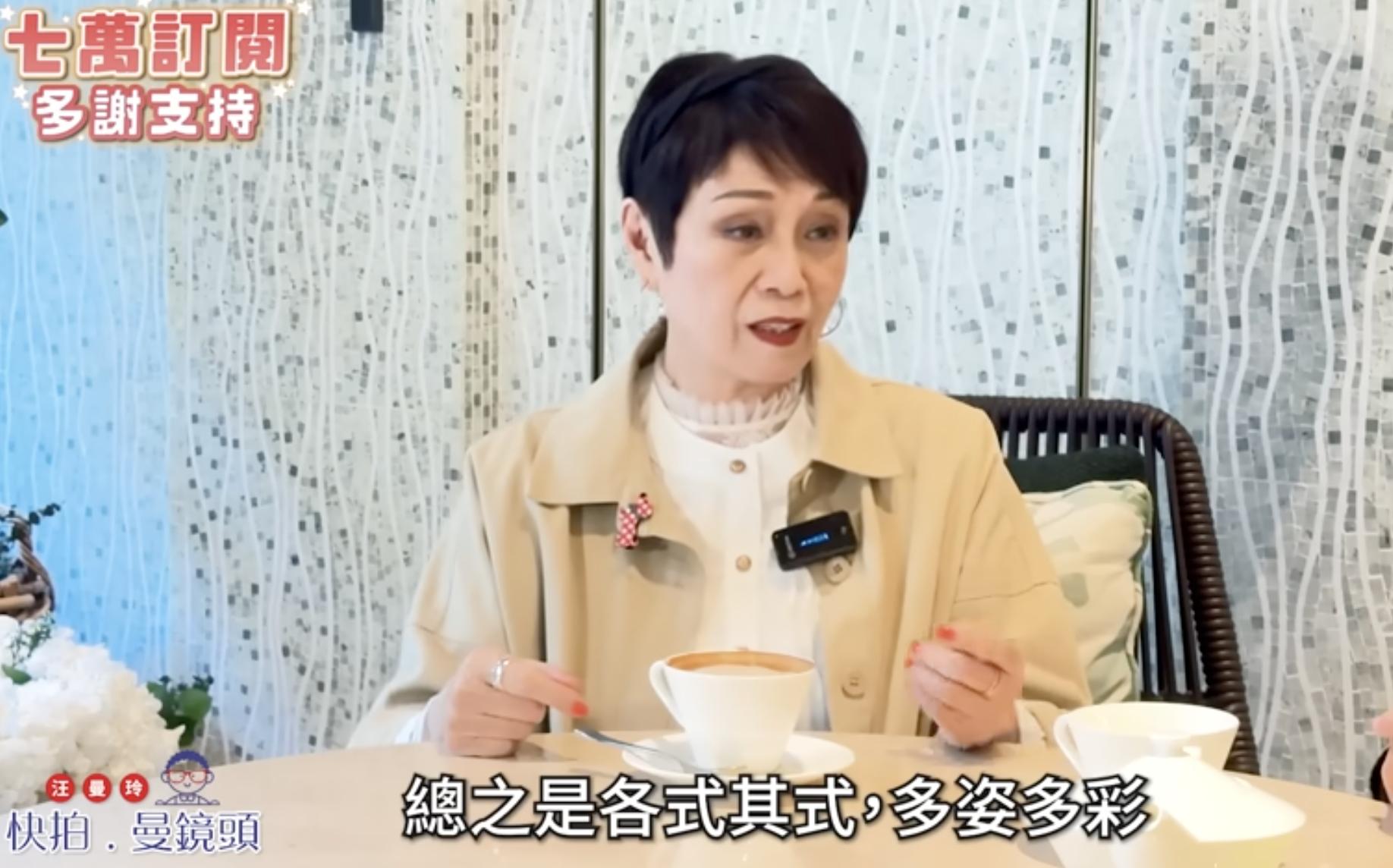 79岁TVB绿叶移居珠海五年，自曝丈夫离世后独居，在当地生活充实