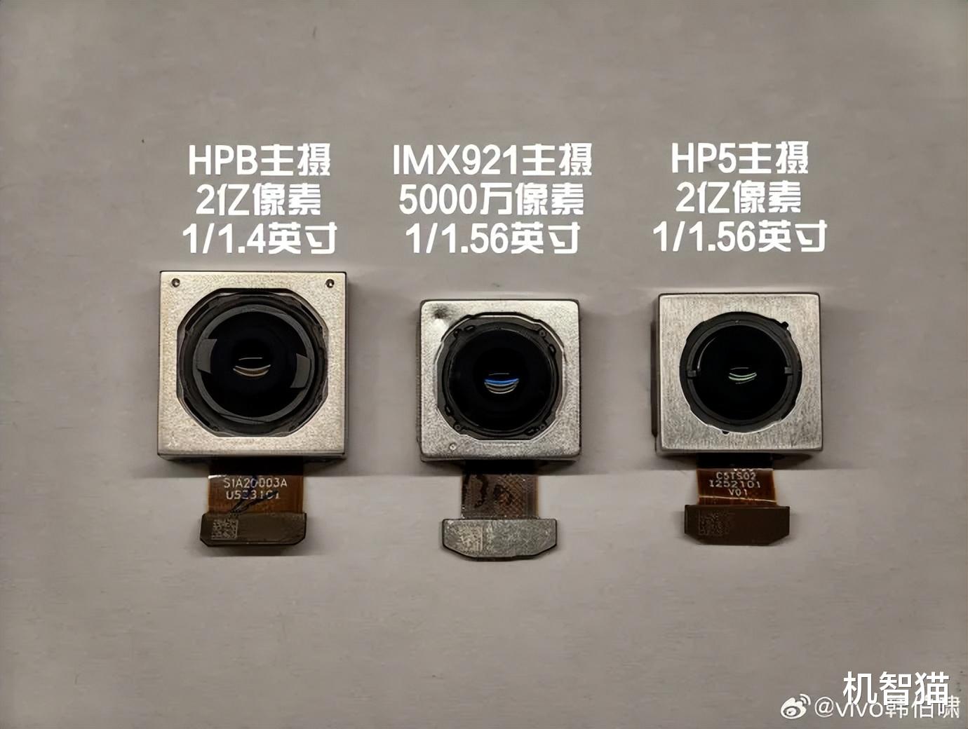 还买iPhone 17吗?今天又有新直屏旗舰公布