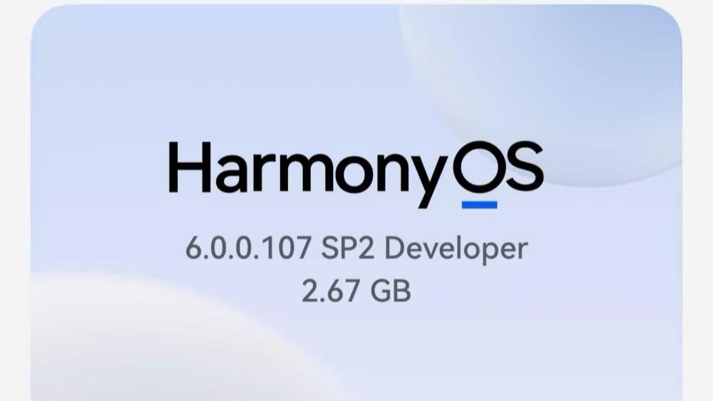 華為官宣： HarmonyOS 6 將于10月22日重磅發布
