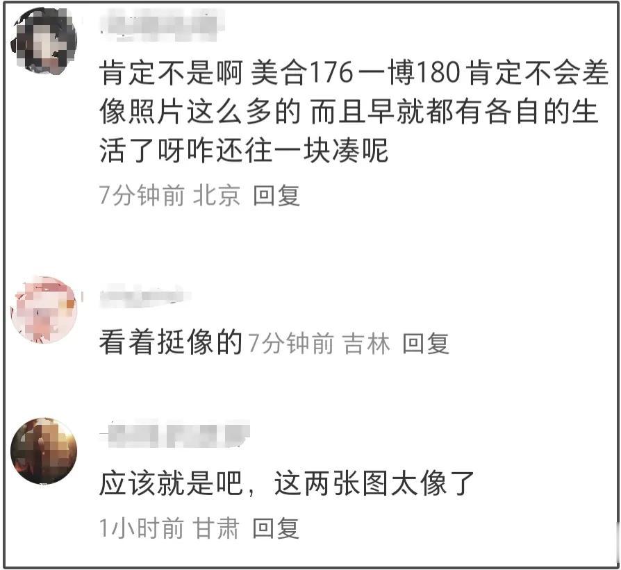王一博海外行踪成谜,逛唐人街超市被偶遇,身边女生神似綦美合
