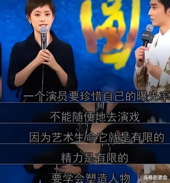 想不到5月刚开始，“收视女王”孙俪，就给影视圈演员敲响了警钟