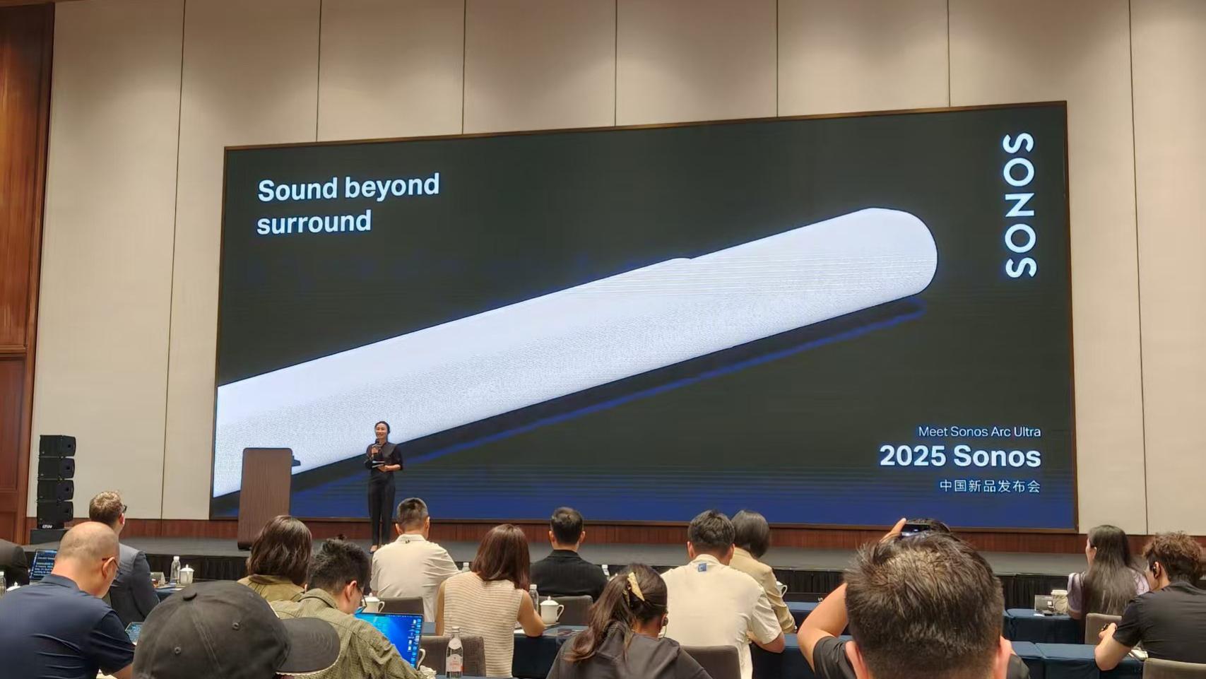 9999元！Sonos Arc Ultra 发布：条形音响也能有下潜低音