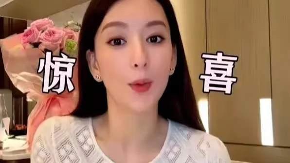 方媛怀孕6个月，谈怀三胎反应大，眼睛和脸瘦到凹陷，还皮肤蜡黄