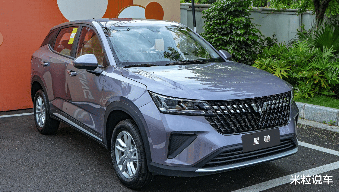 上汽通用，将燃油颜值SUV“卷到了”3.78万！