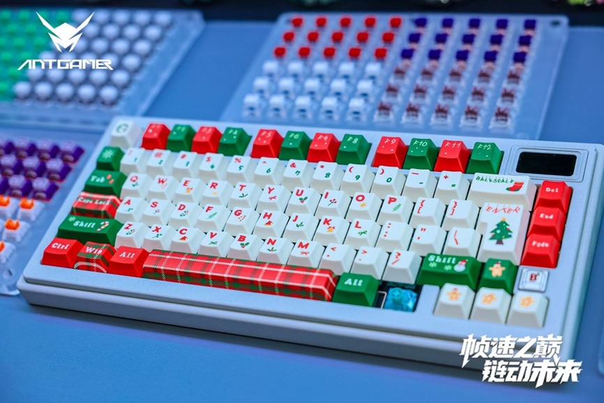 2025蚂蚁电竞全球首款750Hz显示器重磅亮相