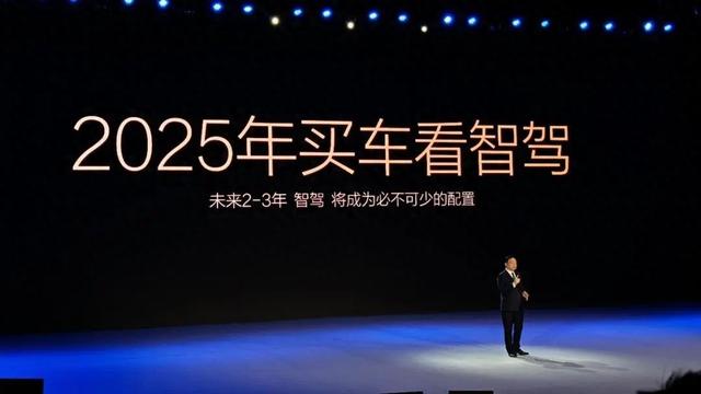 零跑发了台9.98万元的新车，把刚睡醒的丰田打懵了