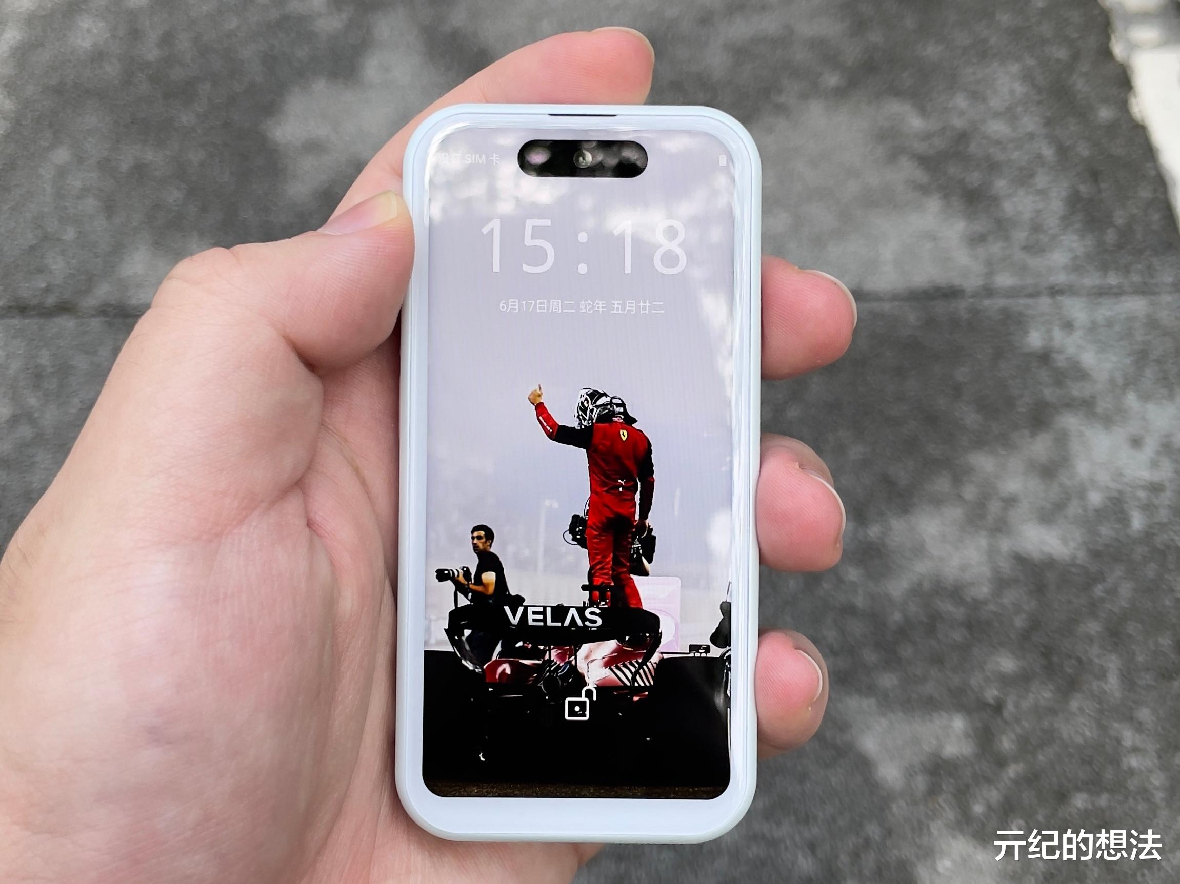 599元！這款4英寸小屏手機，你喜歡嗎？