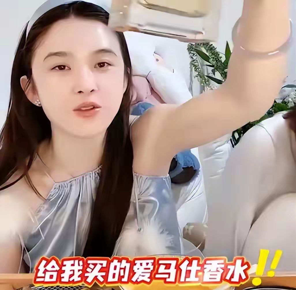 把男人当\玩具\？赵樱子回应与杨子恋情，没给黄圣依留一点\体面\