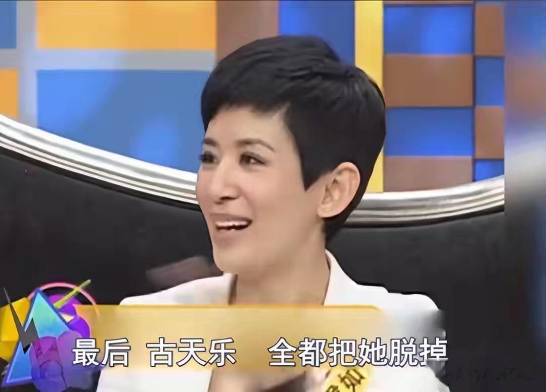 表面“清纯玉女”,实则却“渣到不行”,这几位女星一个比一个装