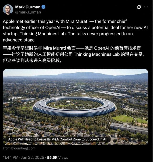 真急了,AI落后、Siri彻底输给ChatGPT,拯救苹果全靠她?