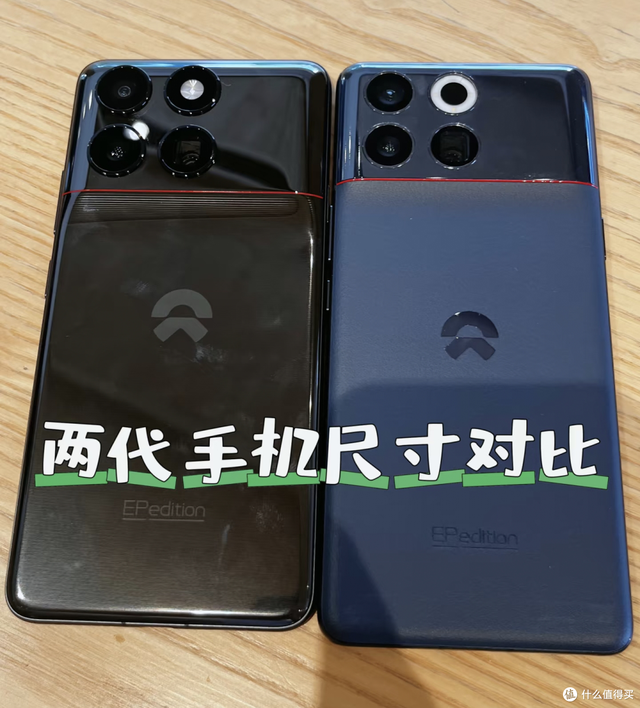 大量蔚來手機流入閑魚，1TB頂配上市賣7499，如今賣2.53折