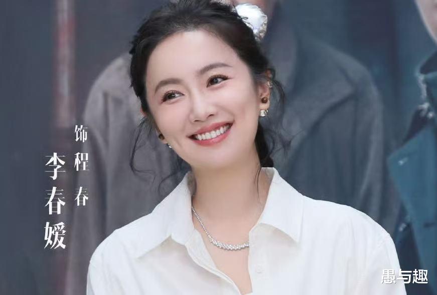 4月1日追剧日历,11部长剧更新,陈都灵《雁回时》今日点映收官