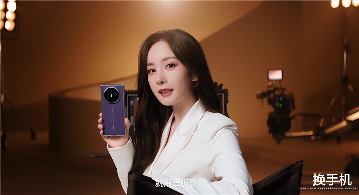 不是三折疊屏！三星官宣新機，和華為MateXTs同一天發布