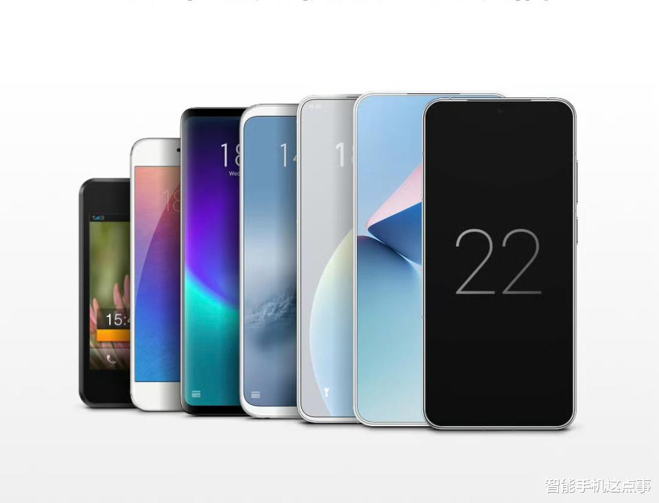 8月四款新机大比拼:魅族、iQOO、REDMI、荣耀小折叠屏,谁更胜一筹?