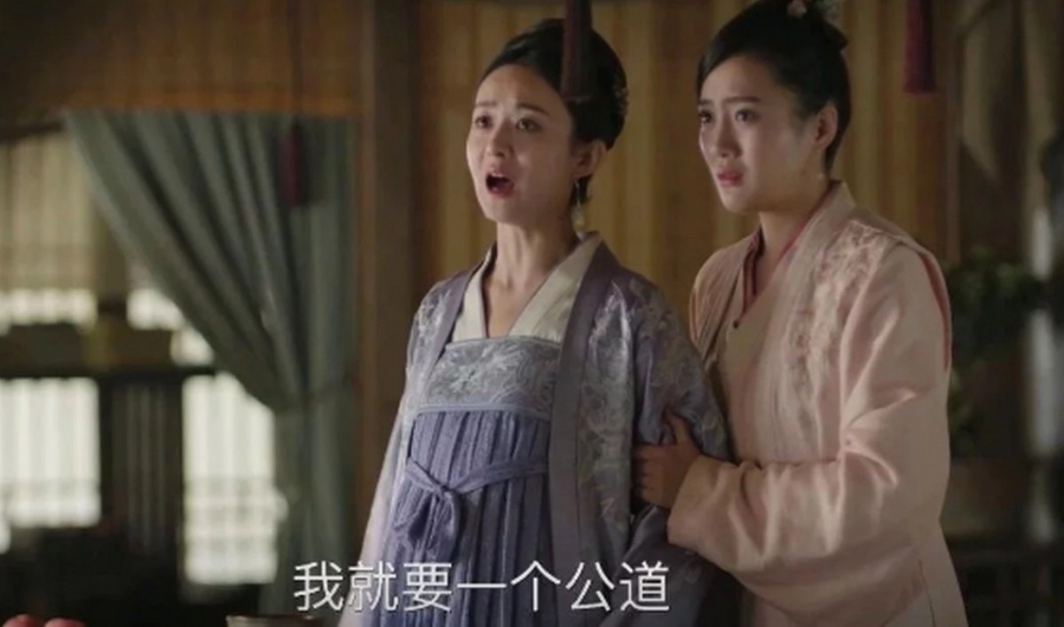 新华社力推,杨洋又一部古装剧来袭,侠味拉满,女主是你们的女神