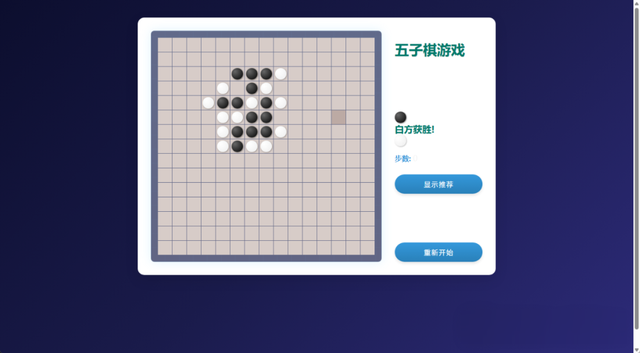 無懼封禁！Cursor最佳國產平替誕生，徹底告別代碼泄露風險