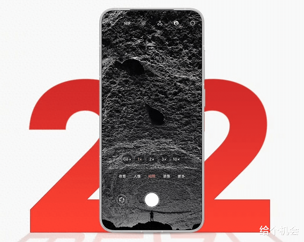 想换手机别着急,9月新机不止iPhone 17,国产手机也硬起来了