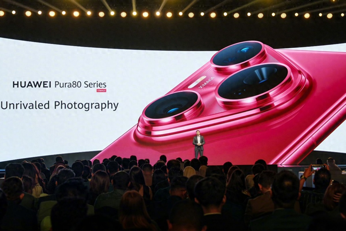 华为Pura80标准版定档7月30日:拍照依然称王,比海外版性能好
