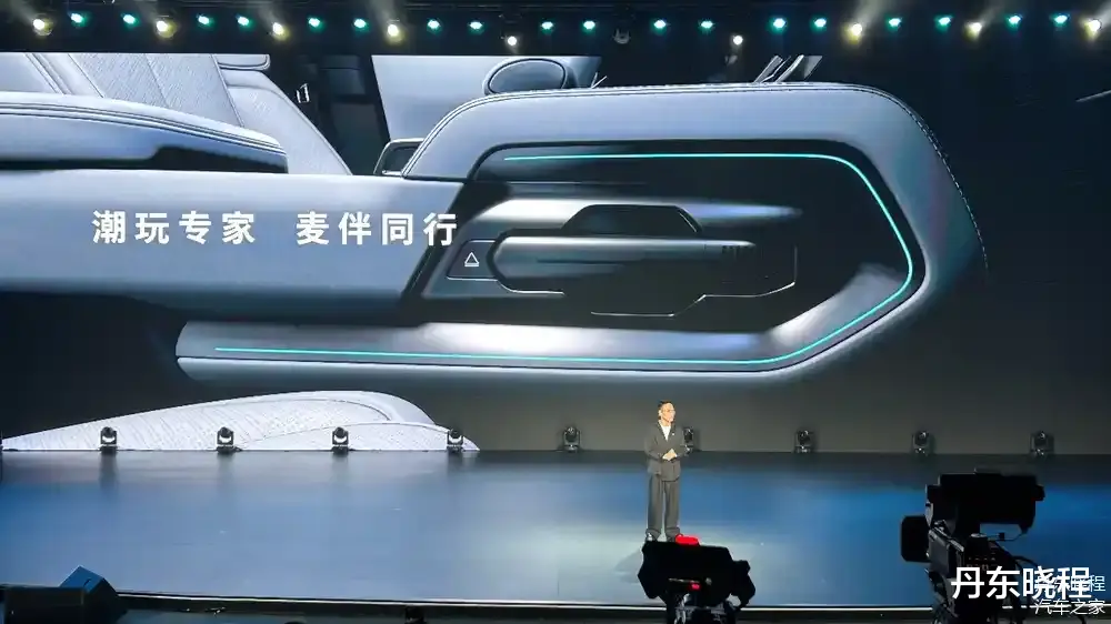 科技潮品良心定价 方程豹钛3开创全新汽车生活可能引发市场震动