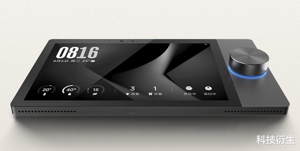 小米新品官宣:9月8日,正式开售